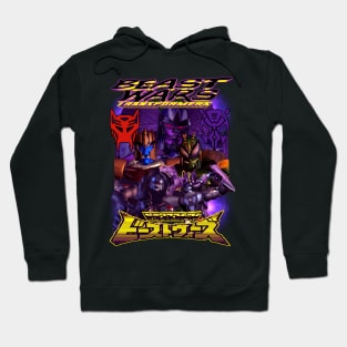 Beast Wars Hoodie